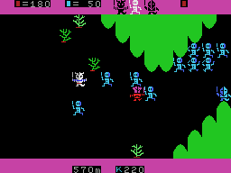 Bokosuka Wars screenshot 6 for MSX